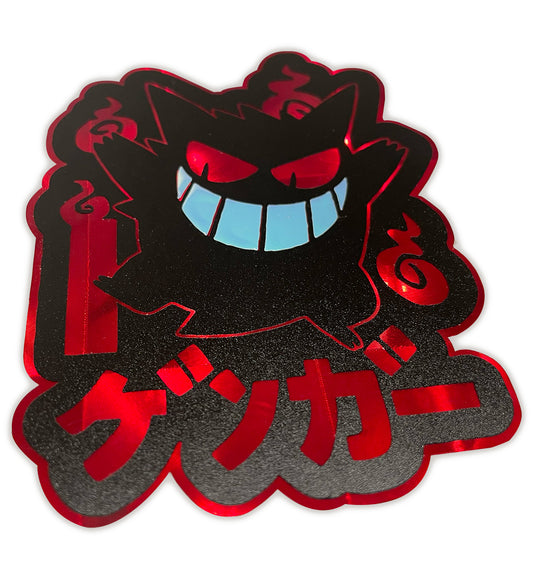 Gengar Holographic Sticker – Red Foil Japanese Style